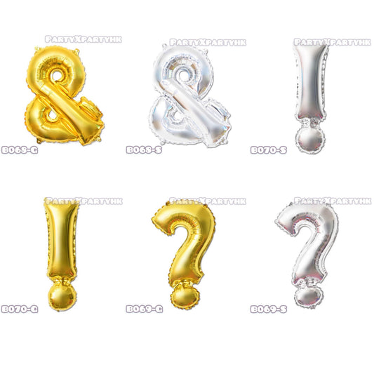 16″ Symbol Balloons – Gold/Silver