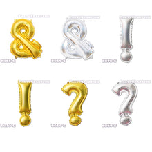 Load image into Gallery viewer, 16-inch symbol balloon birthday balloon party decoration-[gold/silver]
