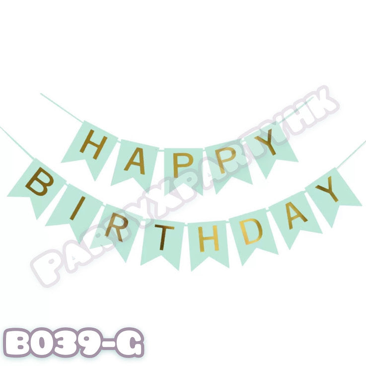 Happy Birthday 魚尾拉旗 M size B039-G