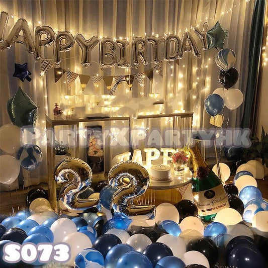 Champagne Party Decoration Set – Matte Dark Blue, White & Black Balloons--S073 - party X party
