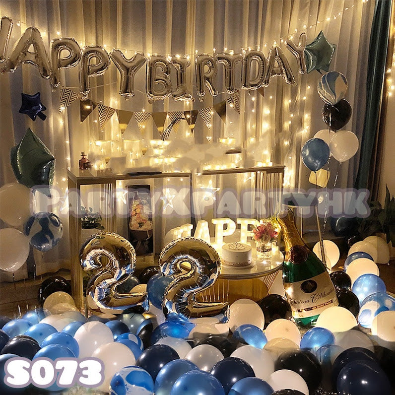 (The word can be changed) Grand Champagne Party PARTY Celebration Decoration Set (Matte Dark Blue + Matte White + Black) -- S073
