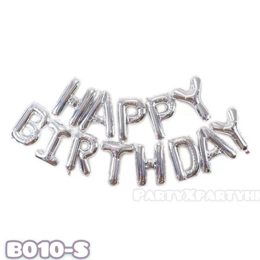 16″ “HAPPY BIRTHDAY” Letter Balloon Set – Party Decoration – B010
