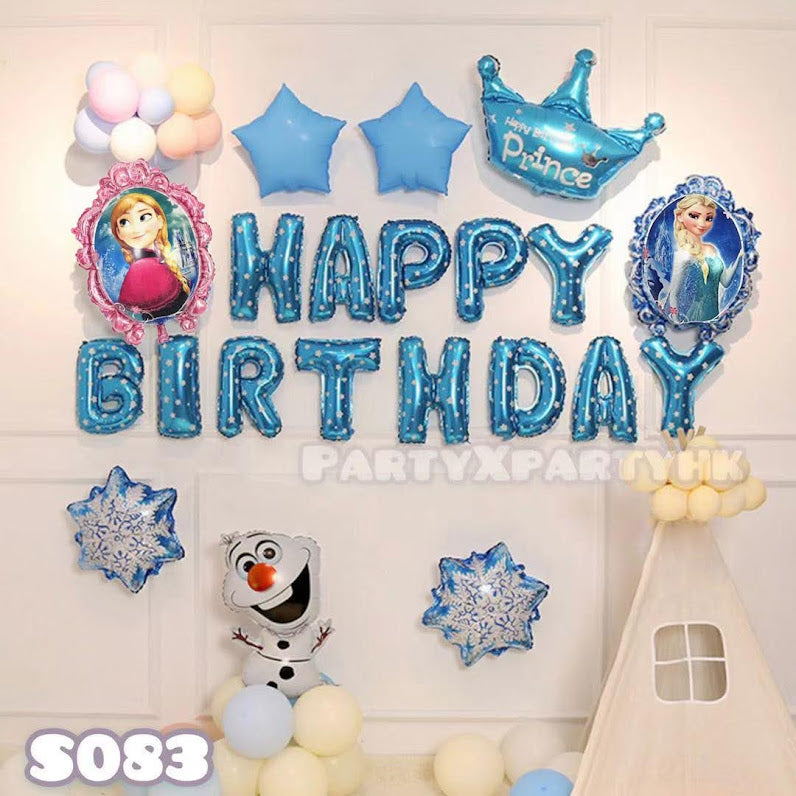 生日氣球 派對佈置 Happy Birthday 套裝 - 冰雪frozen系列 S083