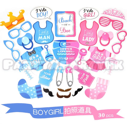 BOY or GIRL? Gender Reveal Party Gender Reveal Party Balloon Decoration – S097