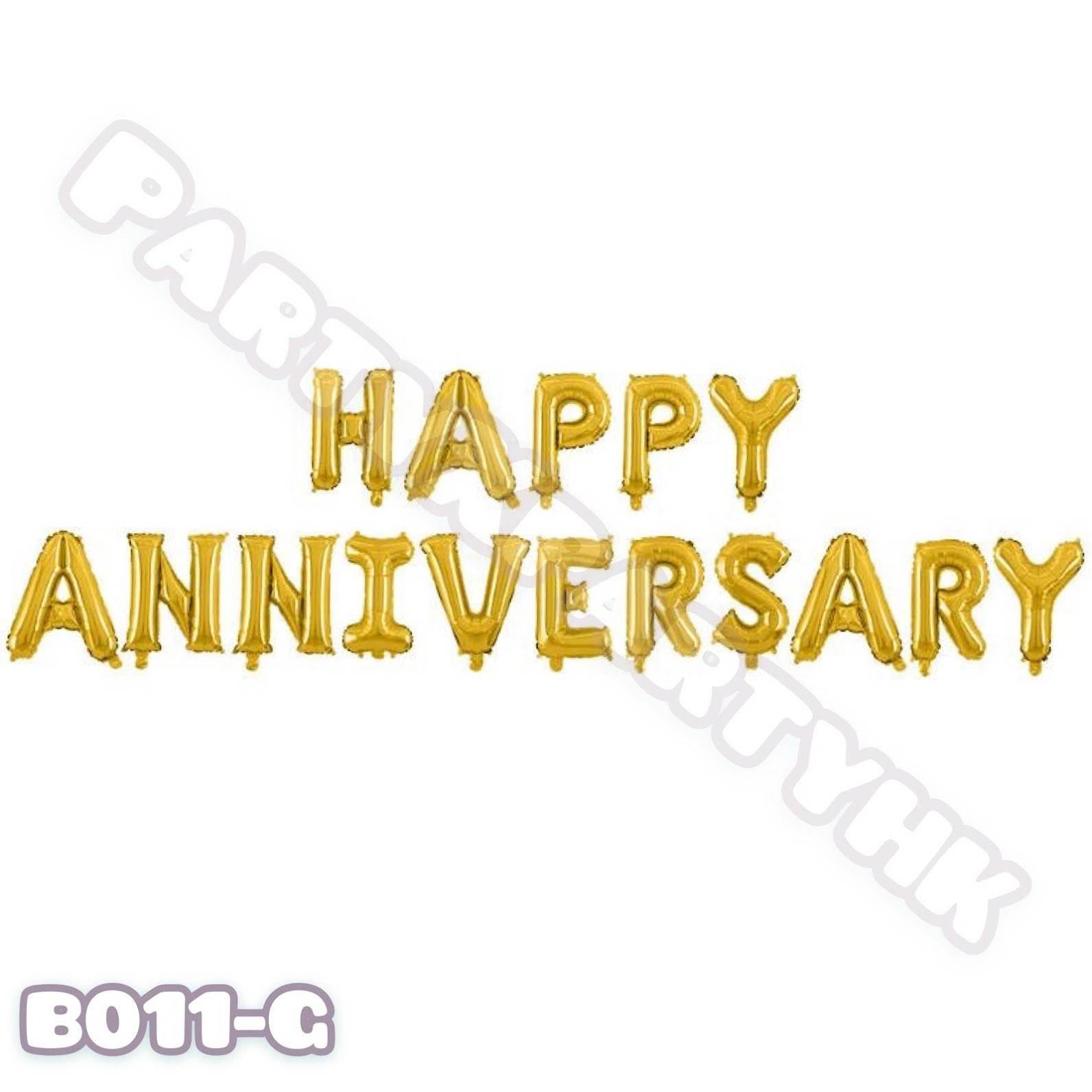 16″ “HAPPY ANNIVERSARY” Aluminum Balloons – B011 - party X party