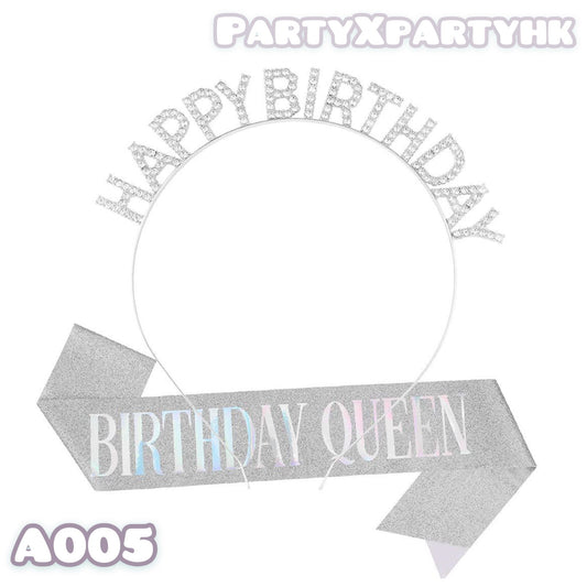 HAPPY BIRTHDAY Silver Headband & Shoulder Sash Set – A005