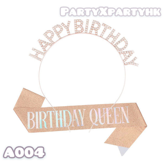 HAPPY BIRTHDAY Rose Gold Headband & Shoulder Sash Set – A004
