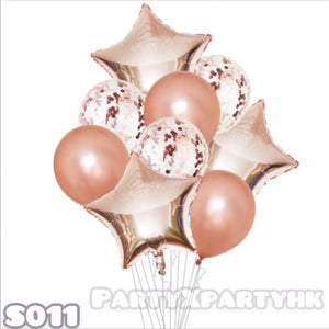 派對氣球 星星氣球佈置套裝 (玫瑰金)S011