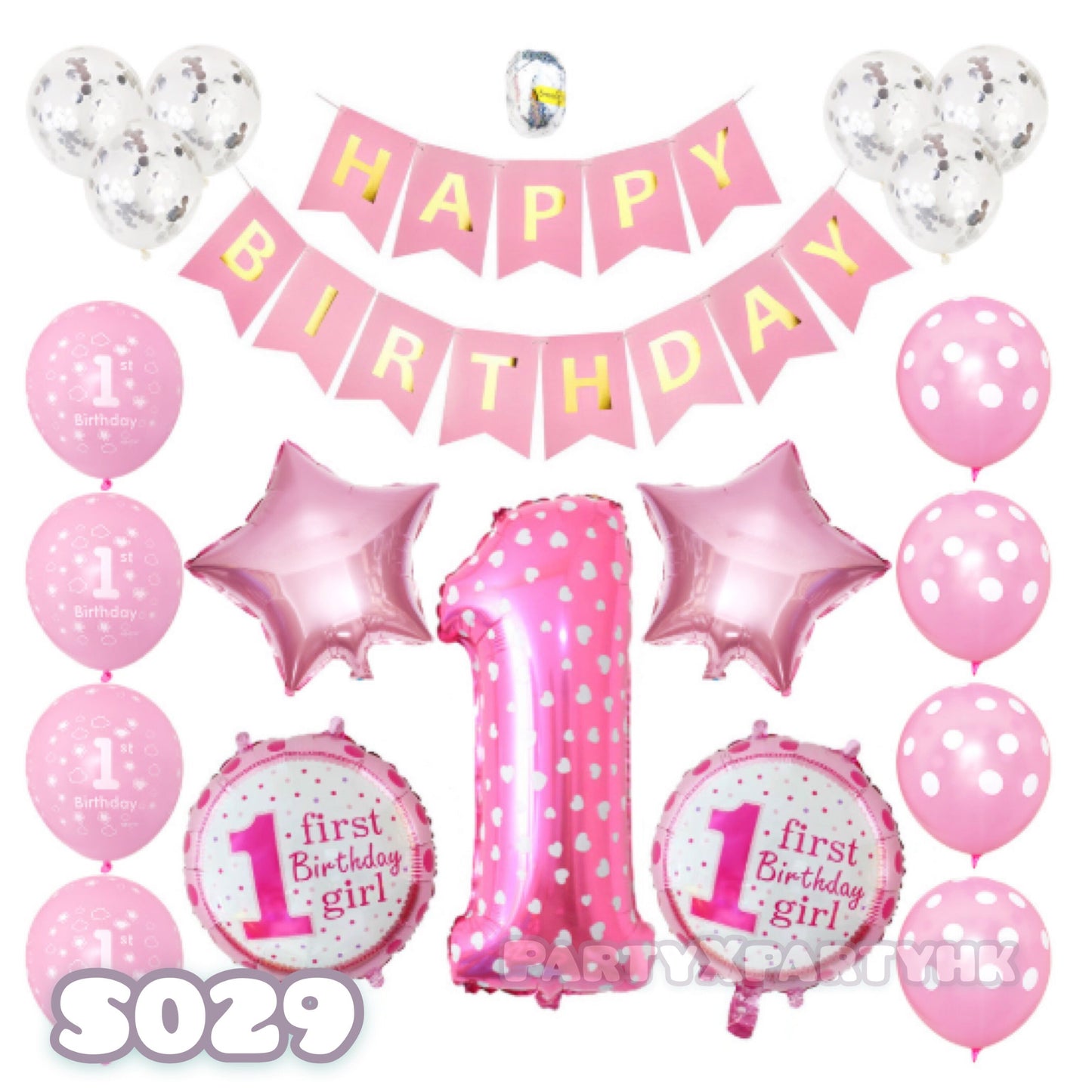 Baby birthday, 1st birthday party, girl, balloon decoration set S029