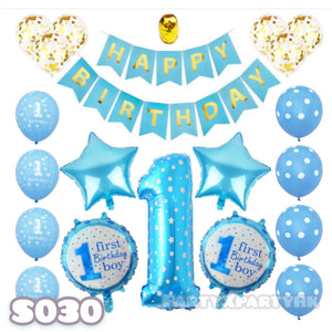 BB birthday, 1st birthday party, boys, balloon decoration set S030