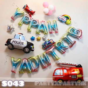 生日氣球派對佈置套裝 - 飛機 校車 消防車 火車 S043
