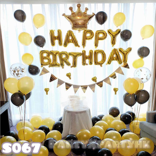 Big Crown Balloon Party Decor Kit: Pearl Gold & Matte Black Elegance--S067