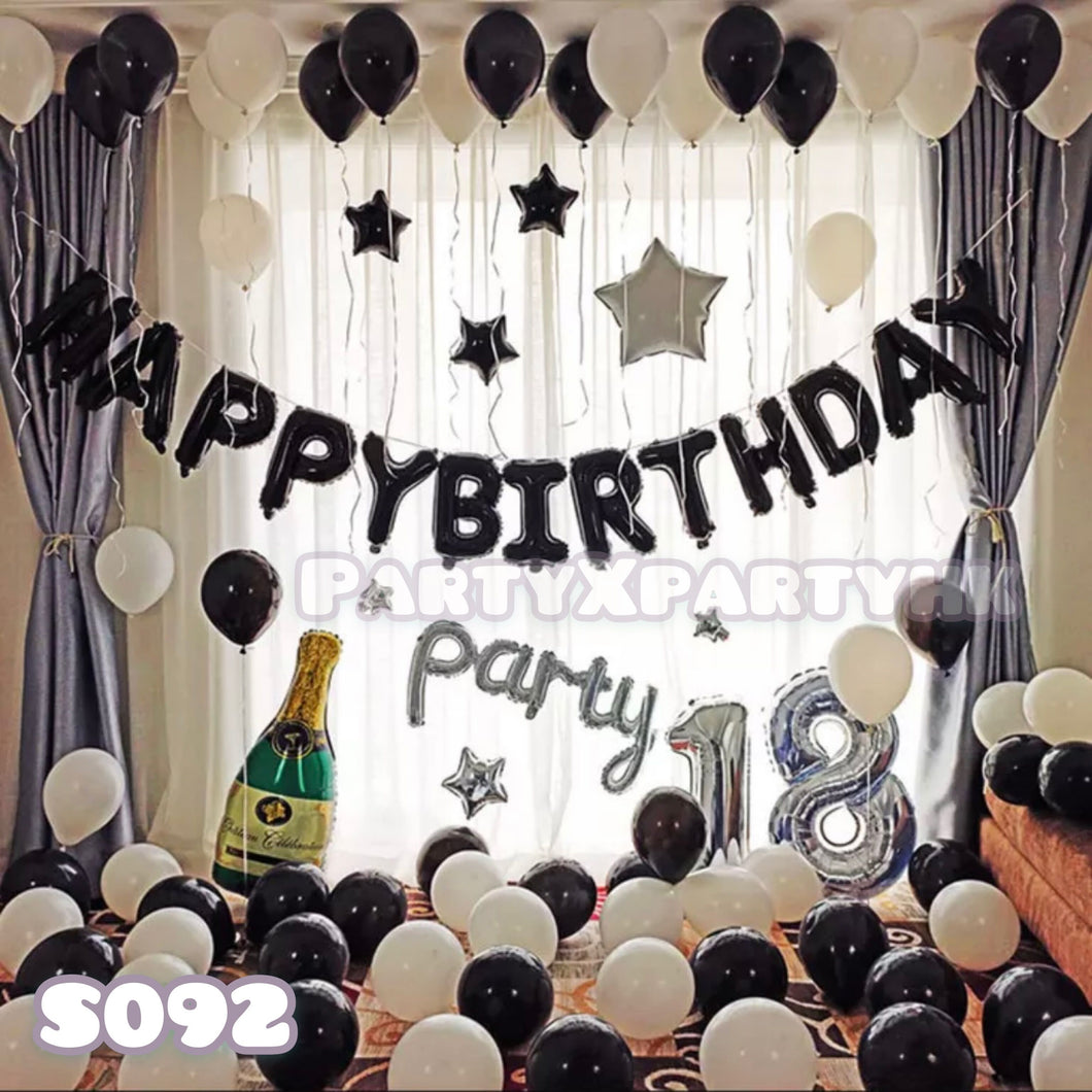 生日氣球 派對PARTY 慶祝佈置套裝 酒瓶氣球 -S092