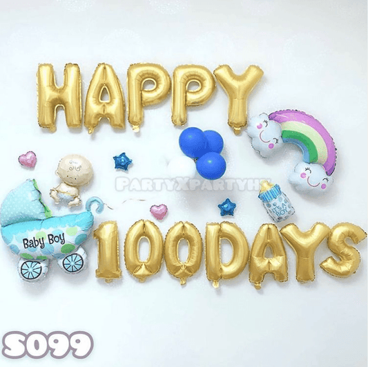 Baby 100th Day Celebration Party, Boy, Balloon Decoration Set – S099 - party X party