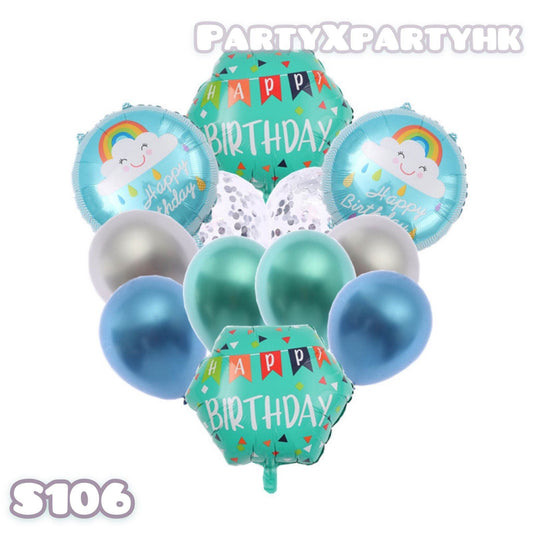 Metallic Birthday Balloon Set | Simple Party Decoration – S106 - party X party