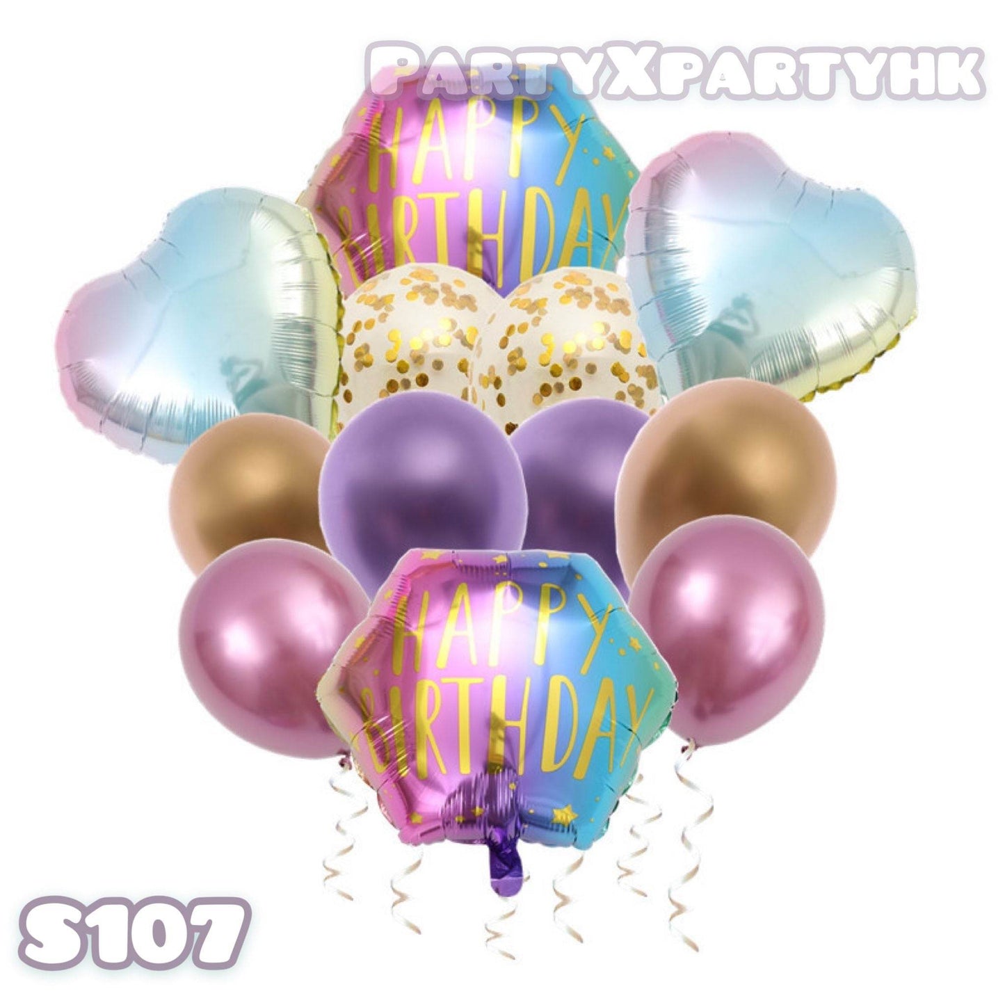 Metallic Birthday Balloon Set | Simple Party Decoration – S107 - party X party