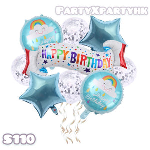 生日BANNER造型氣球組合 淺藍色派對簡單佈置 --S110