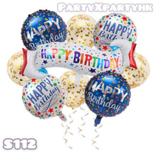 Load image into Gallery viewer, Birthday BANNER style balloon combination blue party simple decoration--S112
