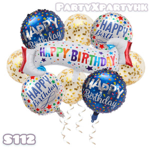 生日BANNER造型氣球組合 藍色派對簡單佈置 --S112