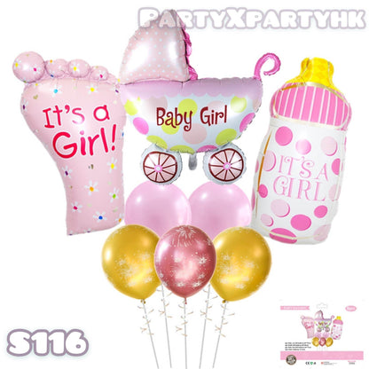 Baby Shower “BABY GIRL / IT’S A GIRL!” Balloon Party Set – S116 - party X party