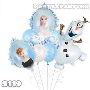 Party decoration ice and snow frozen white balloon combination--S119