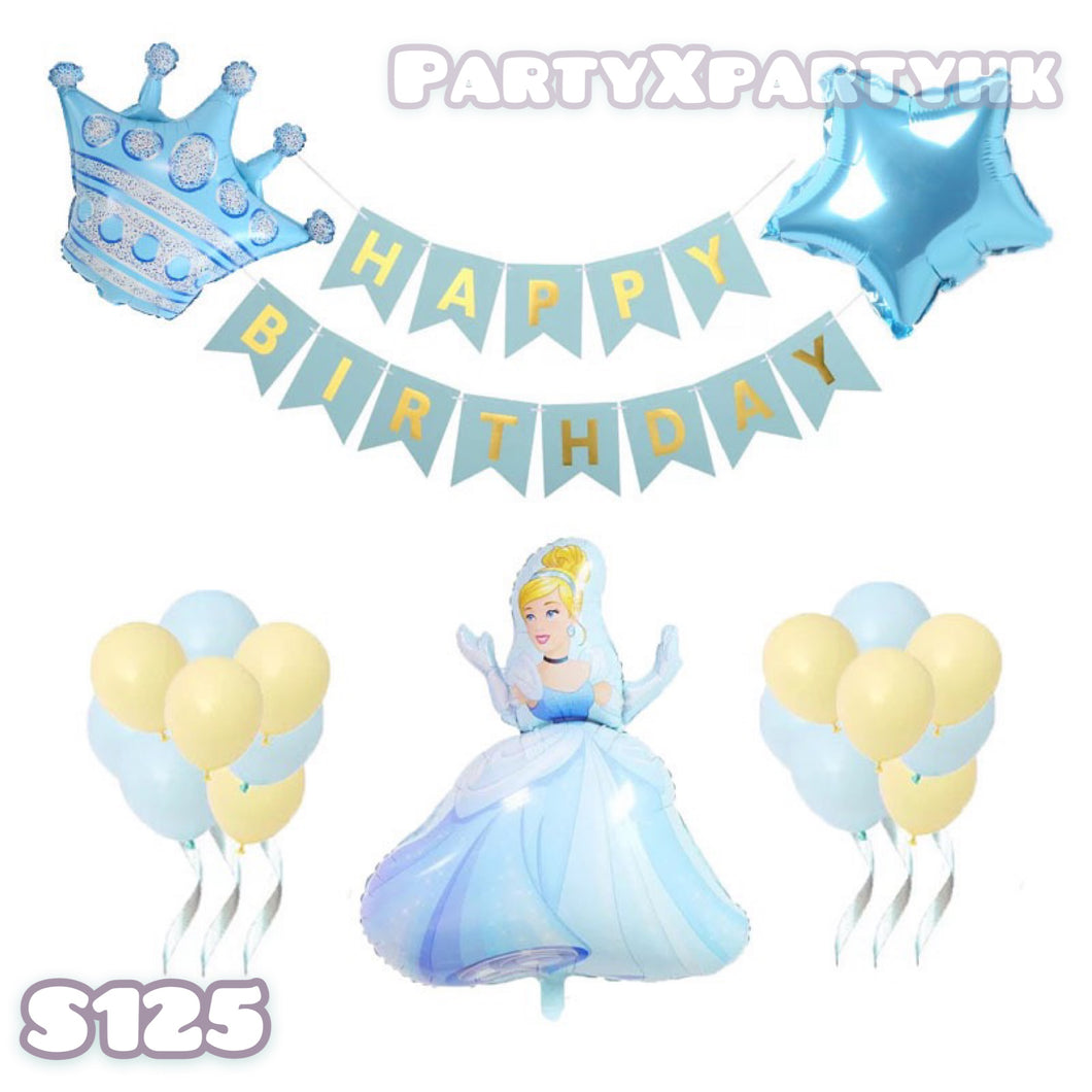 生日氣球 派對佈置 Happy Birthday 拉旗套裝 - 公主系列--S125