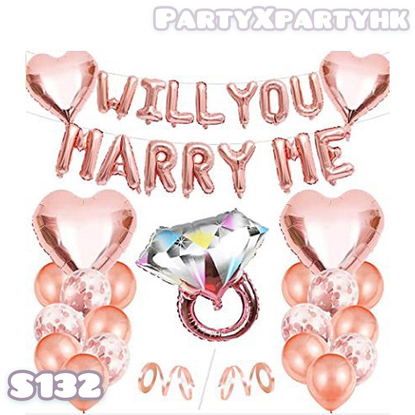 Rose gold proposal heart balloon diamond ring proposal decoration set – --S132