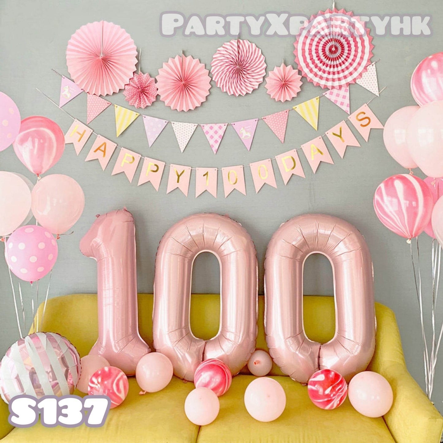 BABY 100 DAYS Celebration Set – “HAPPY 100 DAYS” Girls’ Party Decor with 40″ Number Balloons & Pull Flag – S137