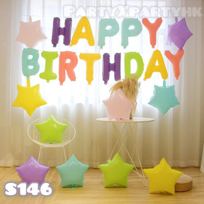 Macaron Colorful Star Balloon Set | Birthday Party Celebration Decorations – S146 - party X party