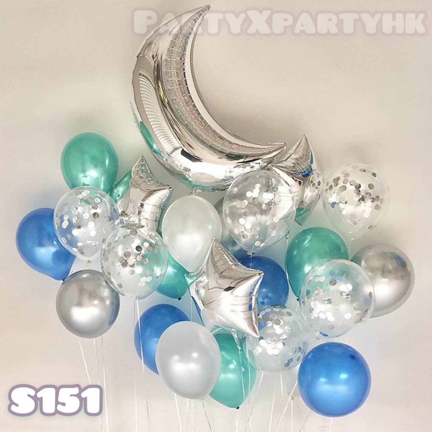 Moon Star Balloon Set Blue and Green Party Balloon Set – --S151