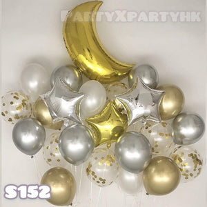 Moon Star Balloon Set Metallic Silver, Gold Party Balloon Set--S152