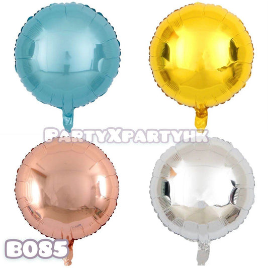 18″ Oblate Foil Balloon – B085 - party X party