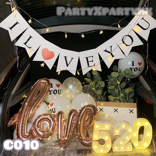 White balloon ILOVEYOU flag, one-piece LOVE balloon, 520-character light, trunk decoration – --C010 - party X party