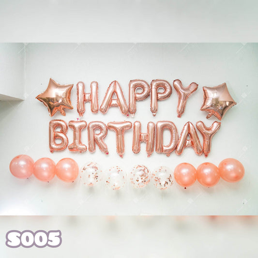 Sequin Balloon Party Decoration Birthday Party Set (Rose Gold) – S005 - party X party